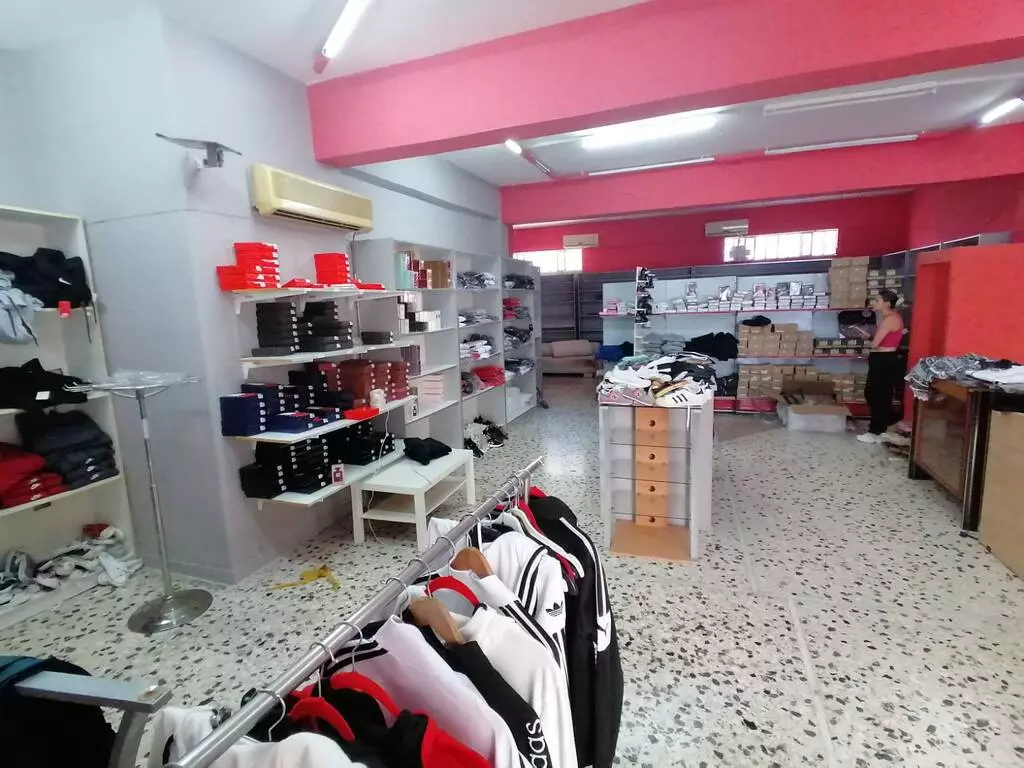 For Sale Commercial Property 250 M² In Athens