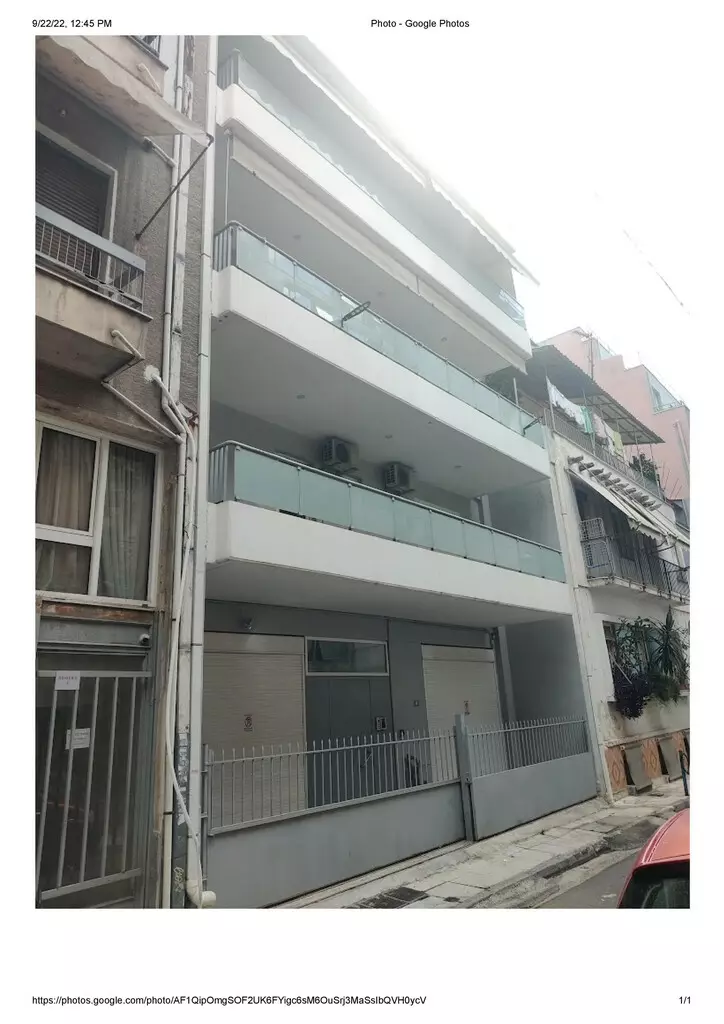 For Sale Flat 76 M² In Athens