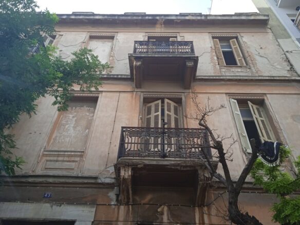 For Sale Building 650 M² In Athens