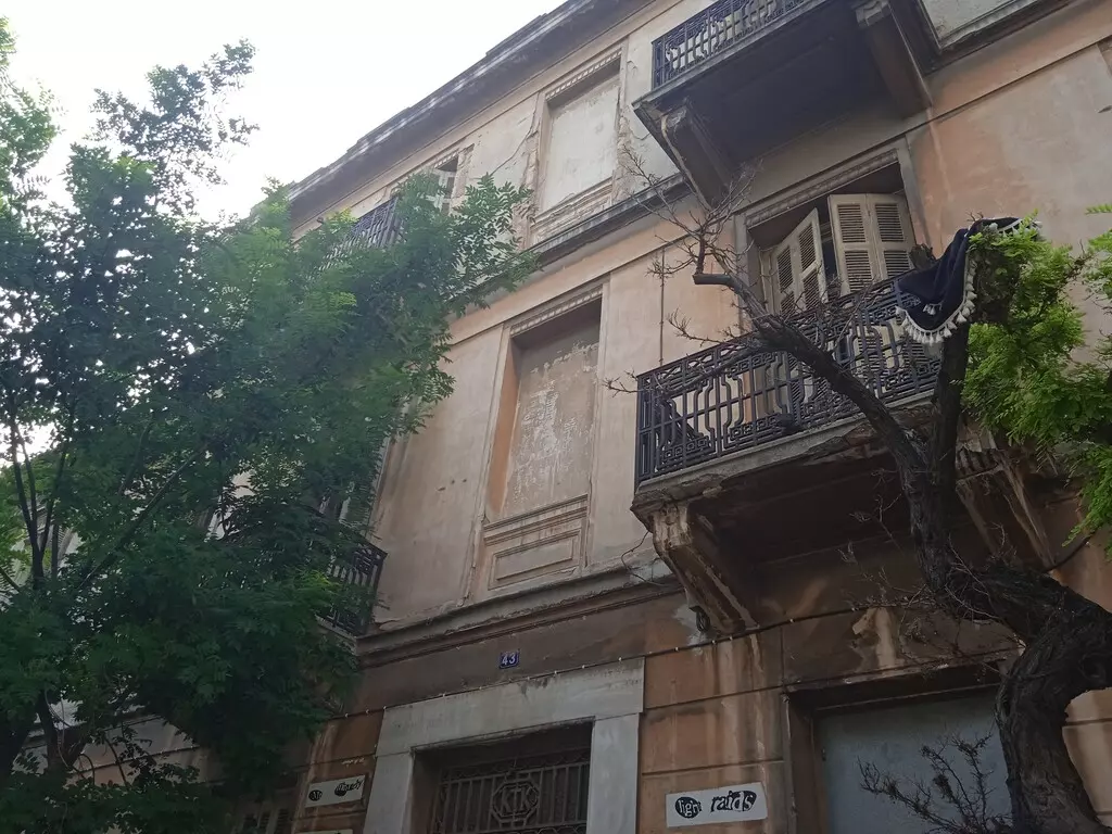For Sale Building 650 M² In Athens