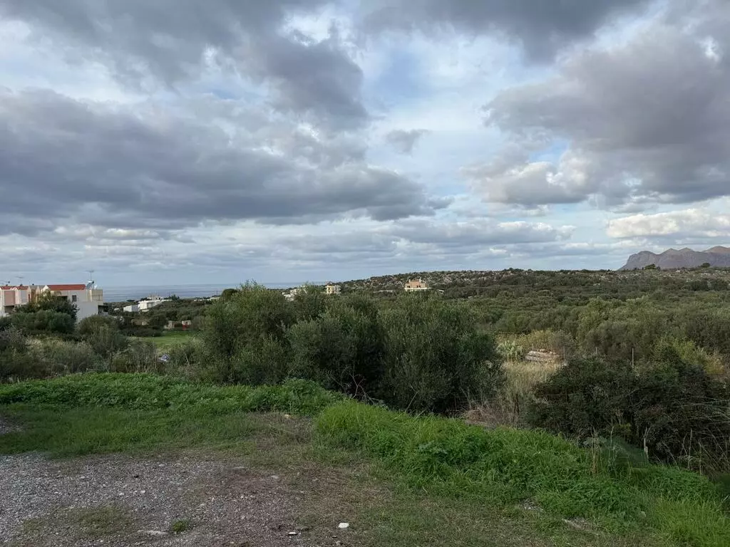 Land In Akrotiri, Greece