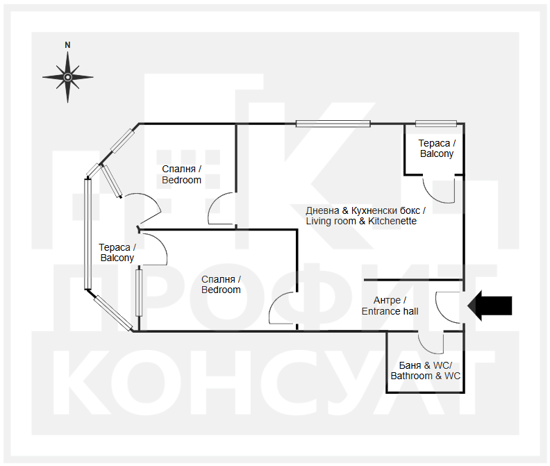 Two-bedroom Apartment, Zona B District, Veliko Tarnovo
