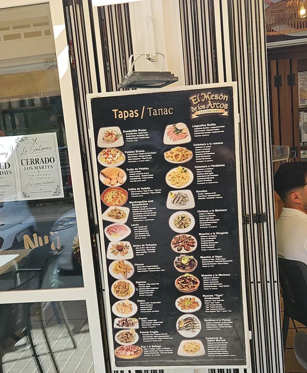 Commercial In Blanes, Spain
