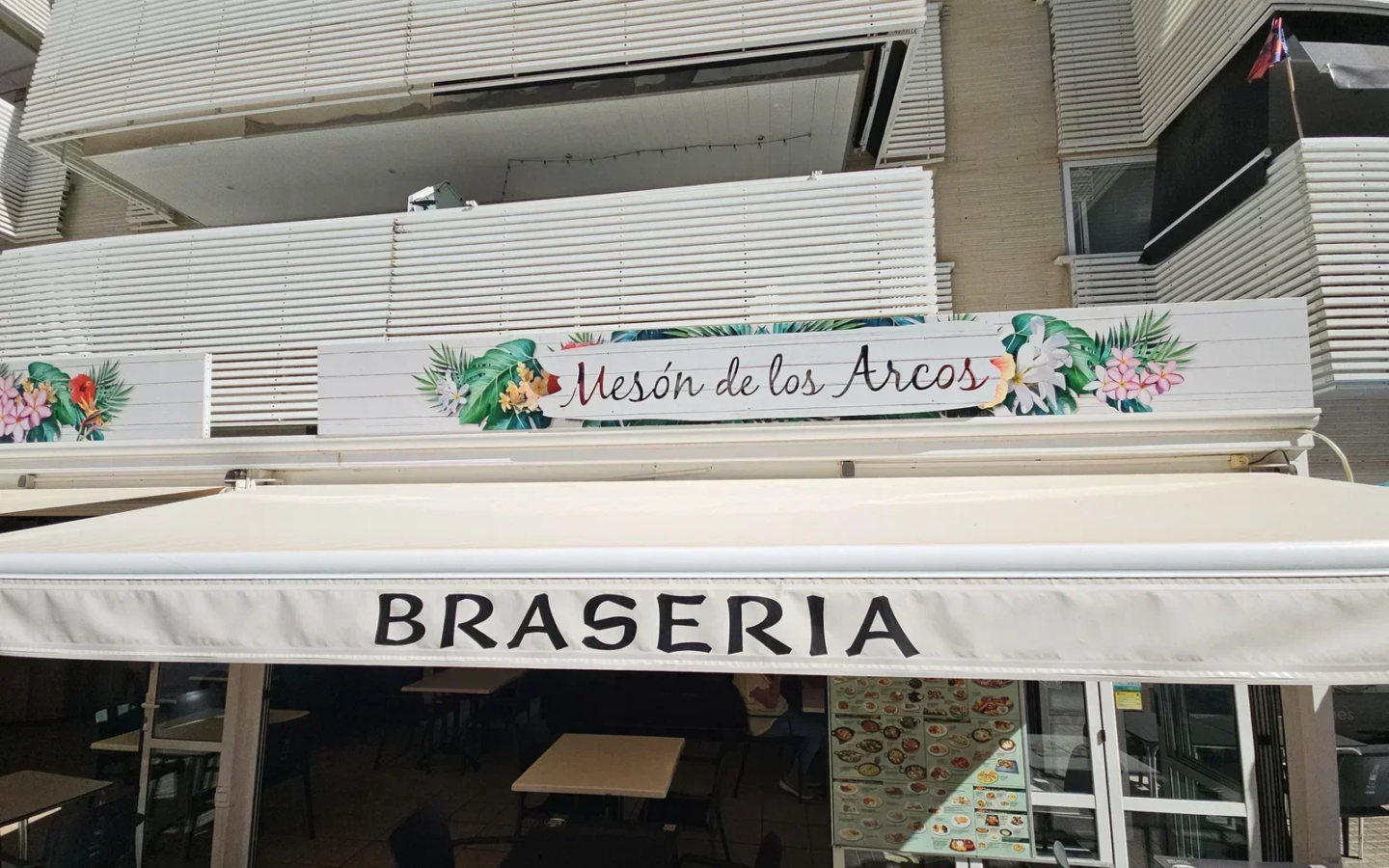 Commercial In Blanes, Spain