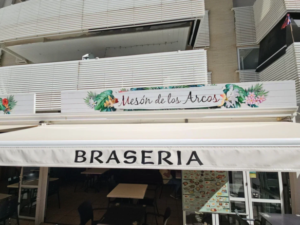 Commercial In Blanes, Spain