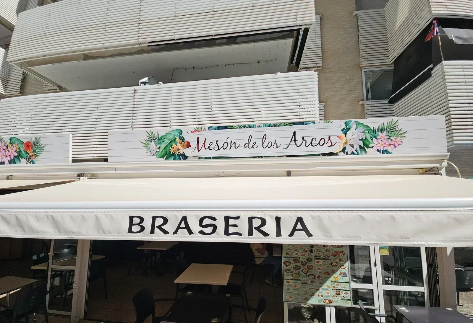 Commercial In Blanes, Spain