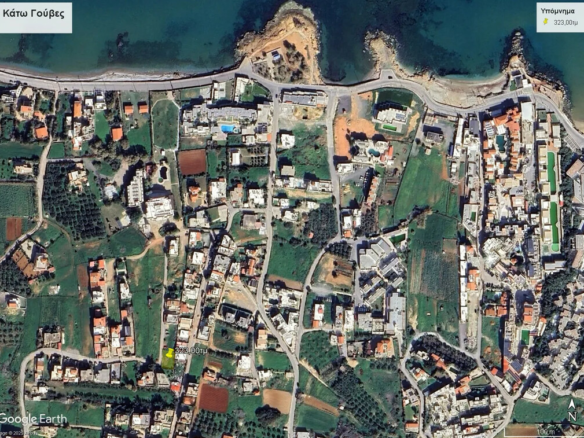 Land In Gouves, Greece