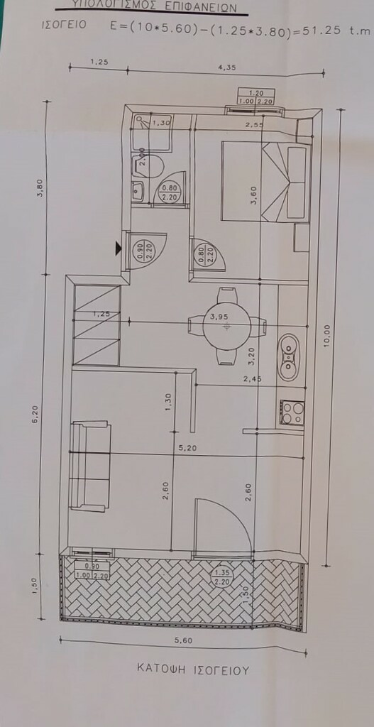 1kph5z0qfmt-5e5338 Flat 52 M2 In Thasos, Greece