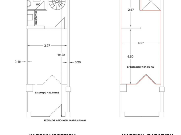 Commercial Property 57 M2 In Voulgari – Ntepo – Martiou, Greece