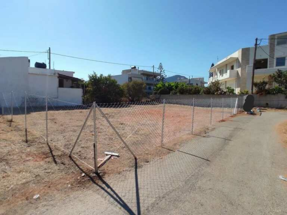 Land In Gouves, Greece