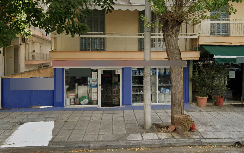 Commercial Property 60 M2 In Voulgari – Ntepo – Martiou, Greece