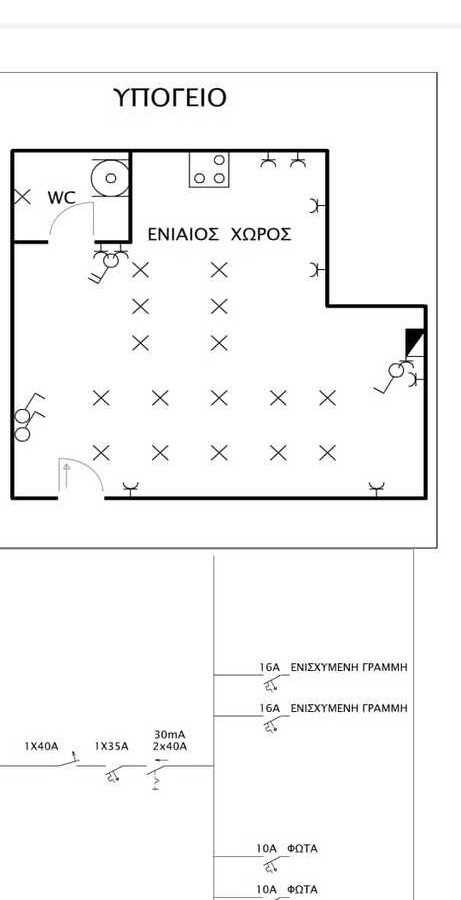 1-bedroom Flat In Piraeus Port / Center, Greece (54 M²)