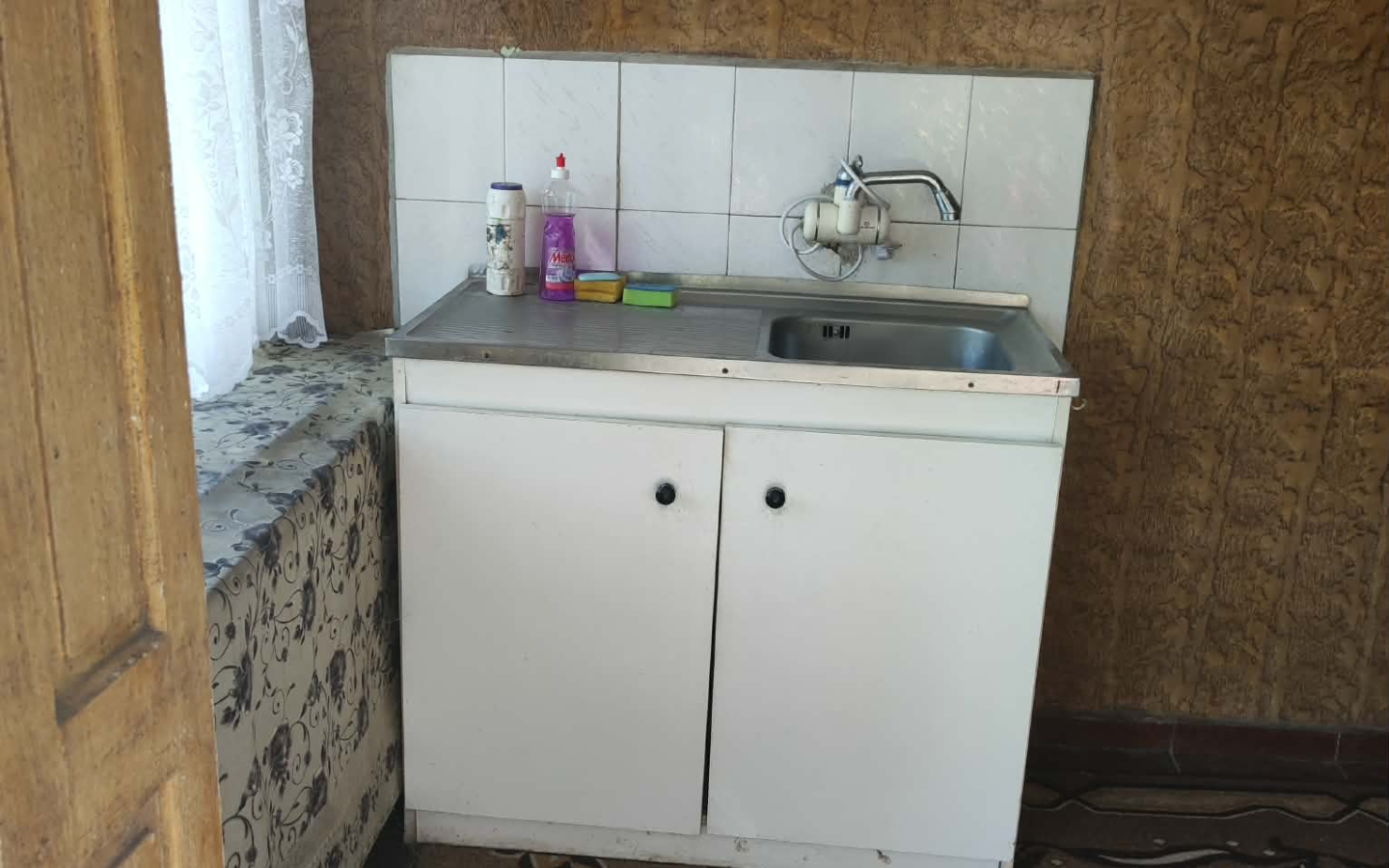 For Sale – Authentic Bulgarian Village Property With Two Houses & Large Garden