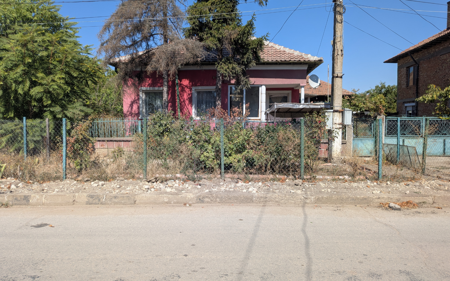 For Sale – Authentic Bulgarian Village Property With Two Houses & Large Garden