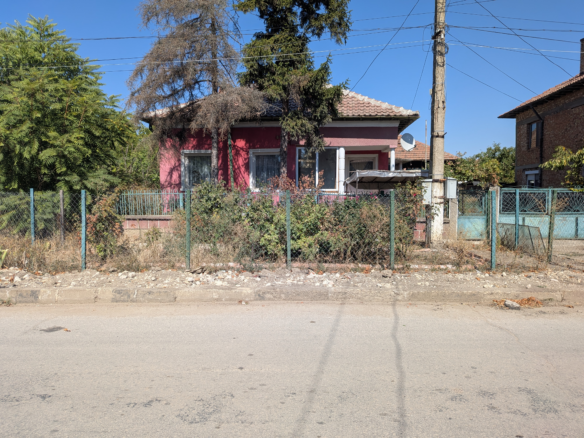 For Sale – Authentic Bulgarian Village Property With Two Houses & Large Garden