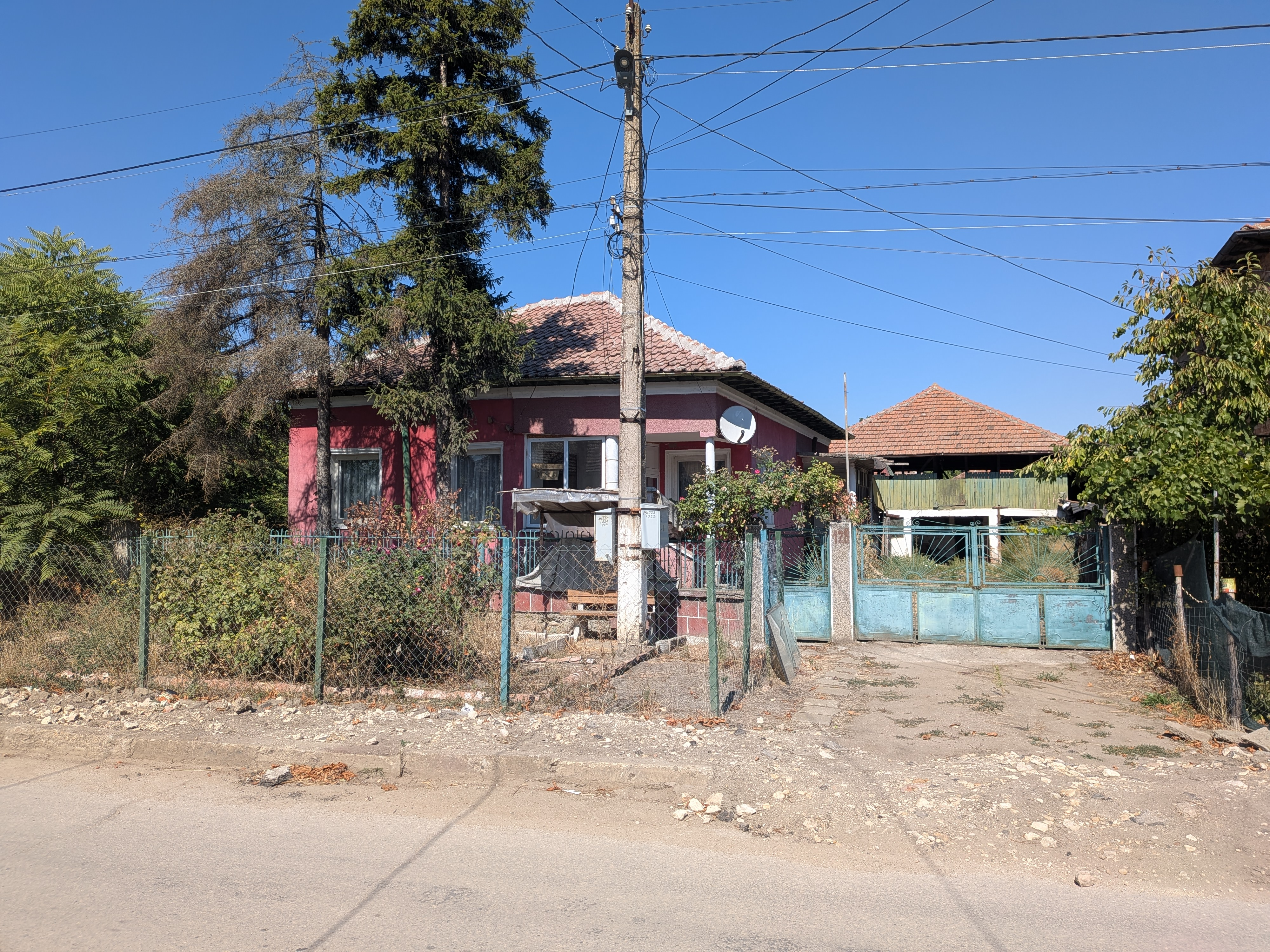 PXL_20260916_095346344 For Sale – Authentic Bulgarian Village Property With Two Houses & Large Garden