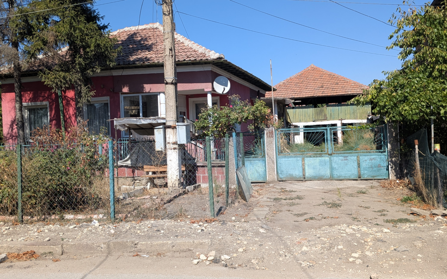 For Sale – Authentic Bulgarian Village Property With Two Houses & Large Garden