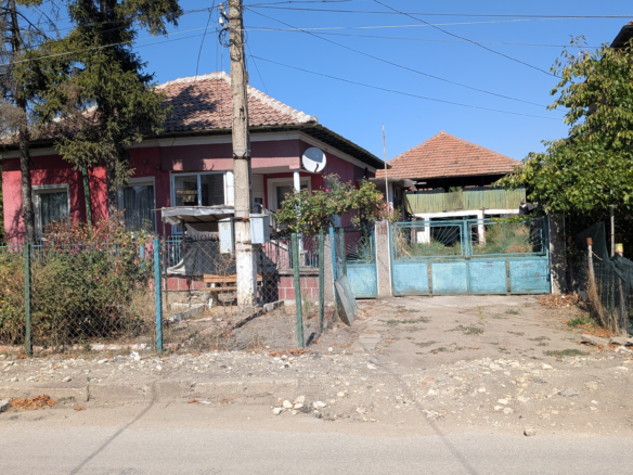 For Sale – Authentic Bulgarian Village Property With Two Houses & Large Garden