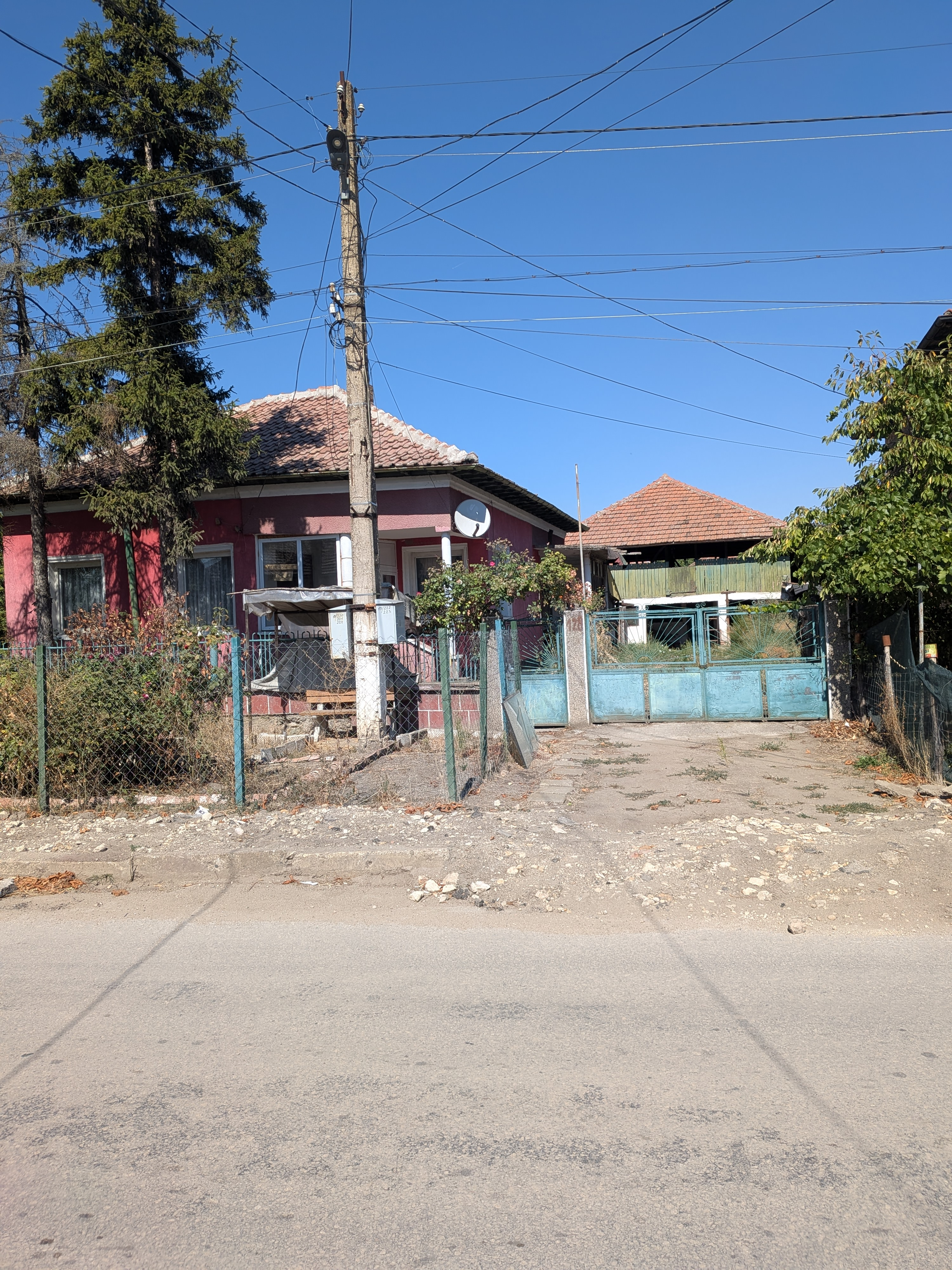 PXL_20260916_095350723 For Sale – Authentic Bulgarian Village Property With Two Houses & Large Garden