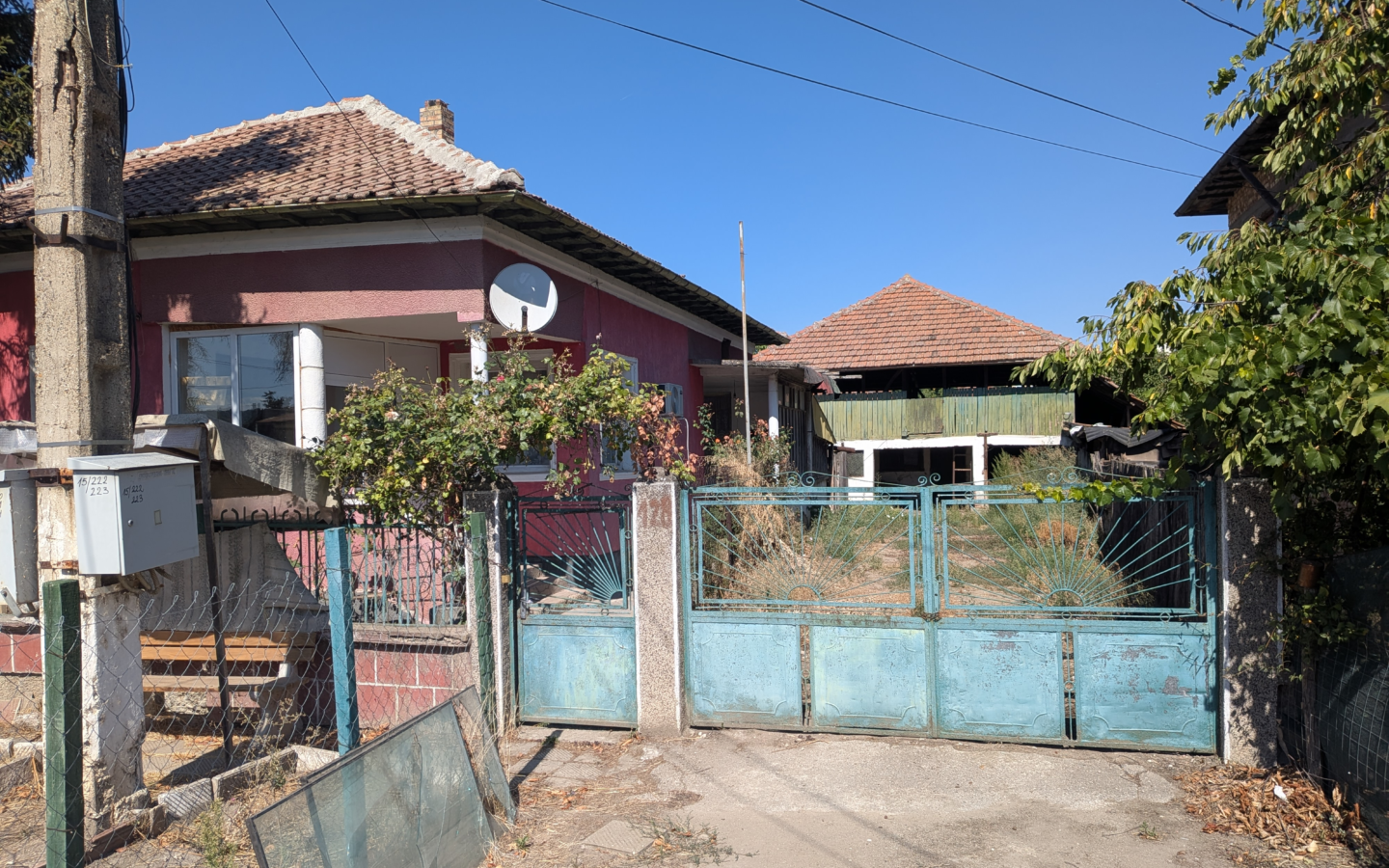 For Sale – Authentic Bulgarian Village Property With Two Houses & Large Garden