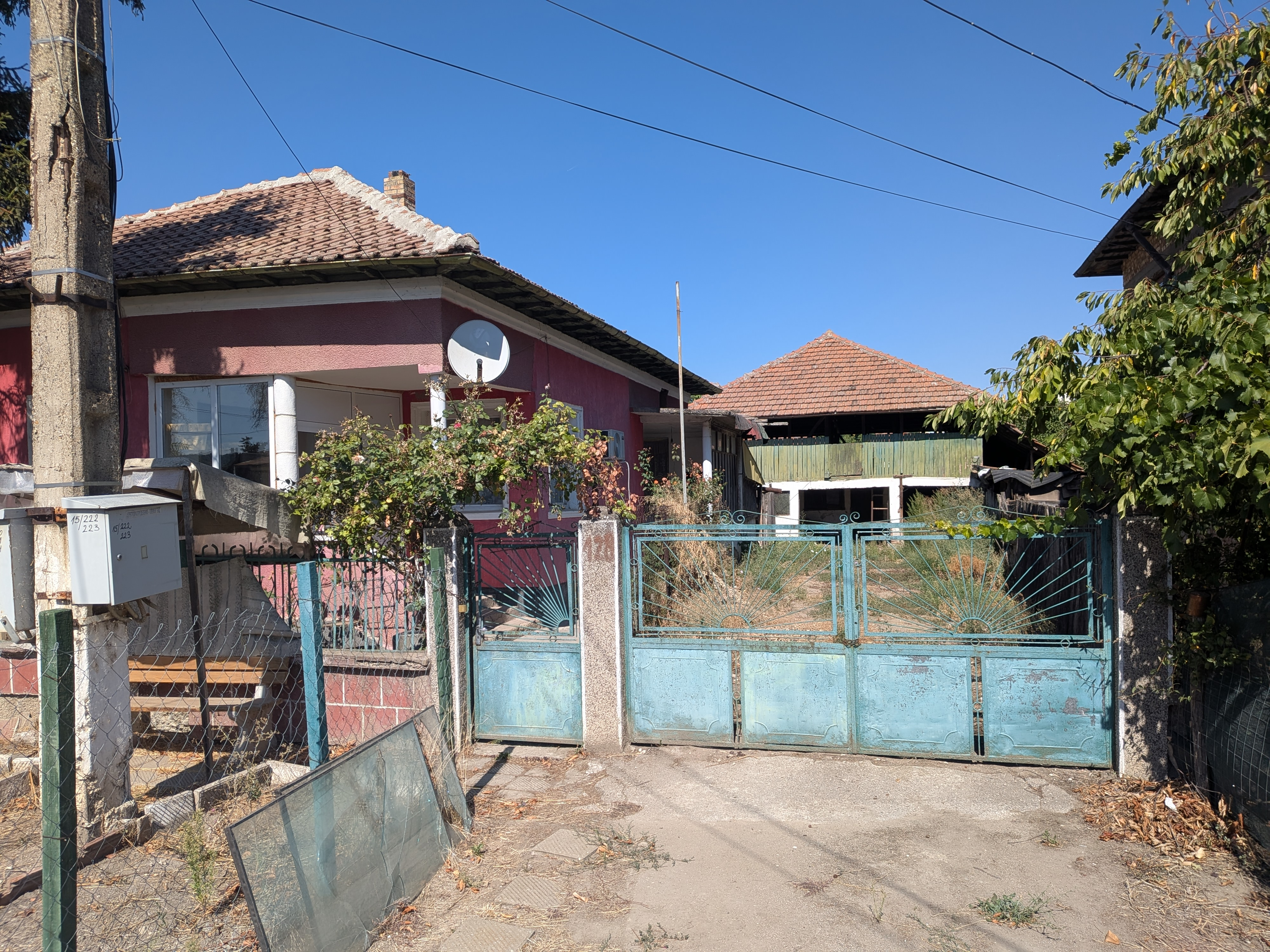 PXL_20260916_095406216 For Sale – Authentic Bulgarian Village Property With Two Houses & Large Garden