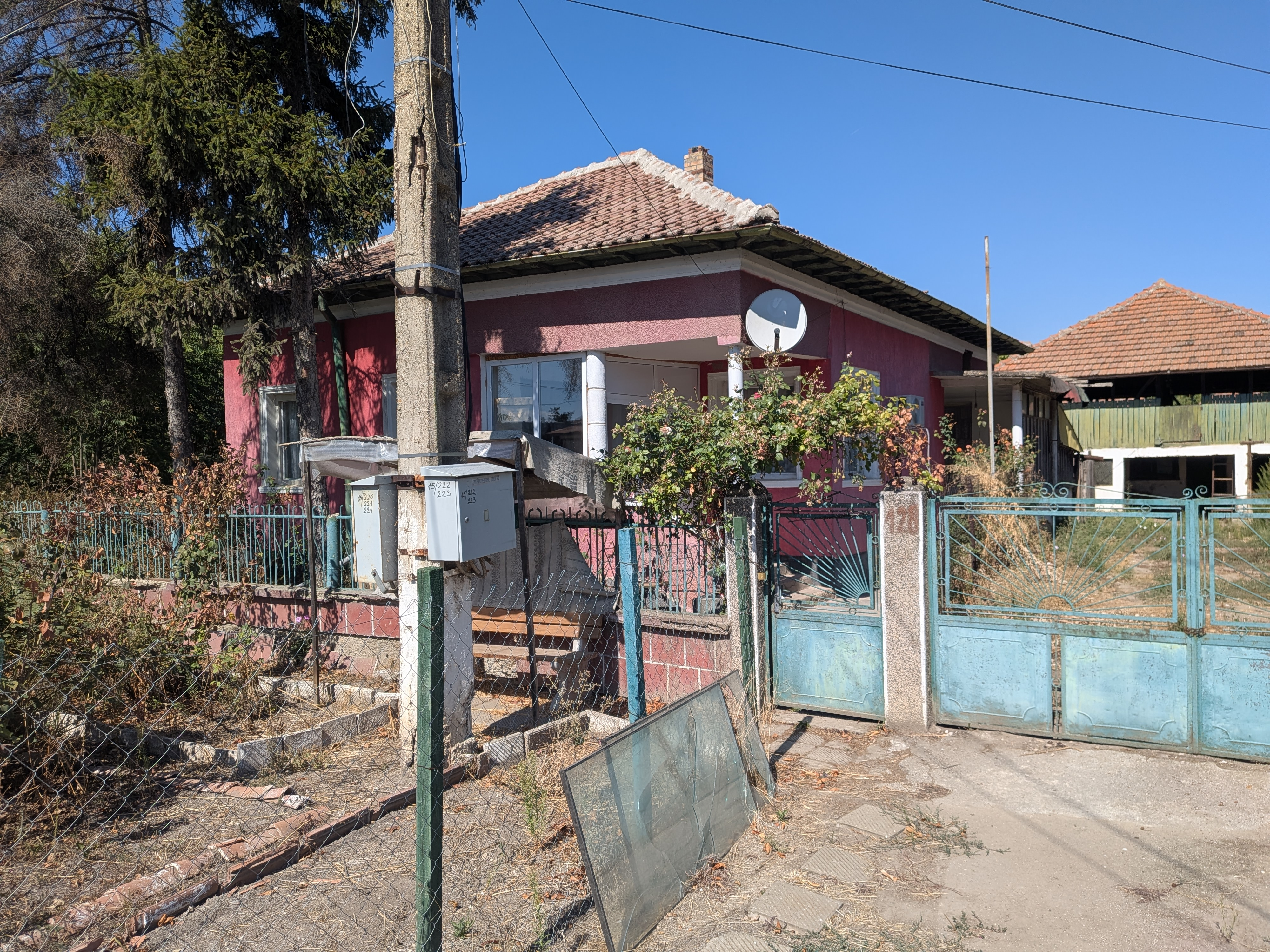 PXL_20260916_095408751 For Sale – Authentic Bulgarian Village Property With Two Houses & Large Garden