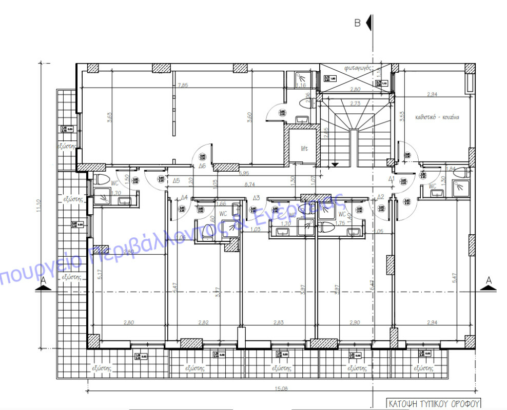 Building In Vardaris – Lahanokipi, Greece (850 M²)