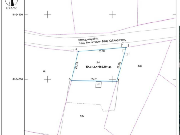 Land 877 M2 In Nea Propontida, Greece