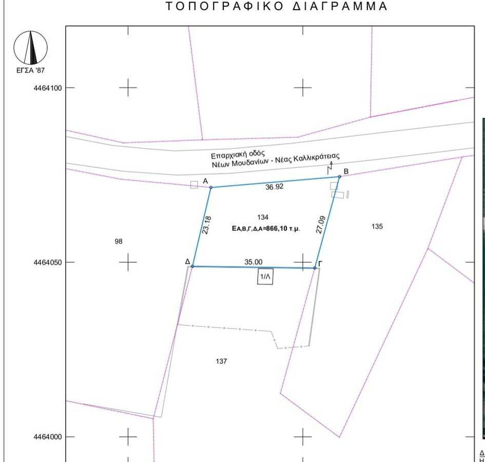 Land 877 M2 In Nea Propontida, Greece