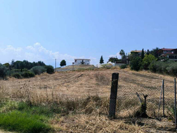 Land In Katerini, Greece