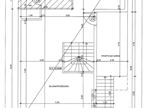 Maisonette 207 M2 In Korinos, Greece