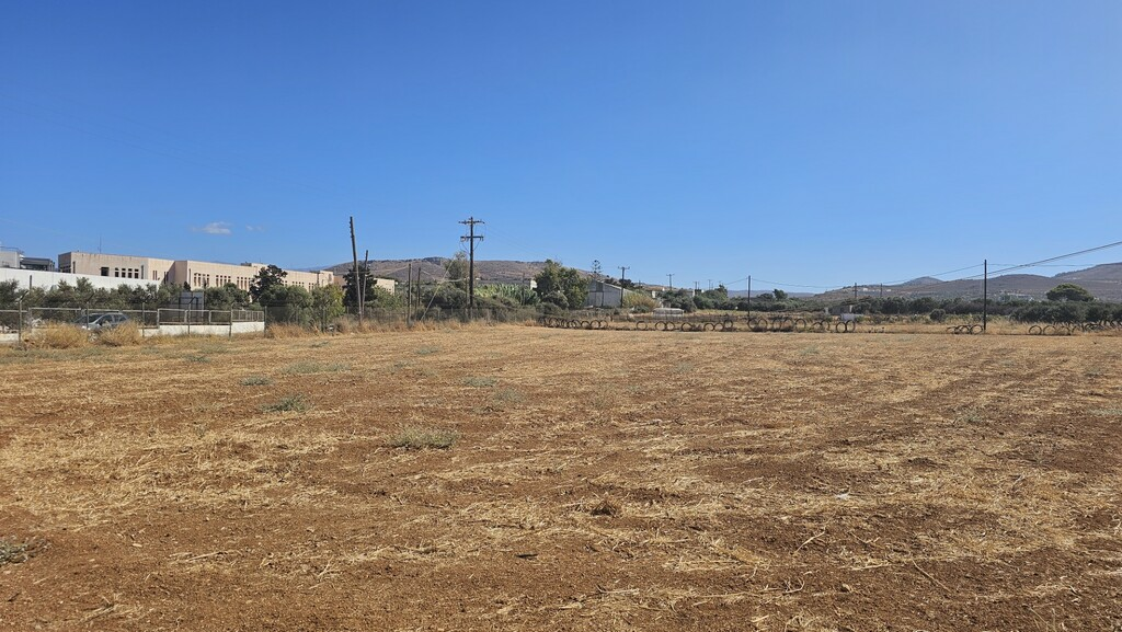 Land In Gouves, Greece