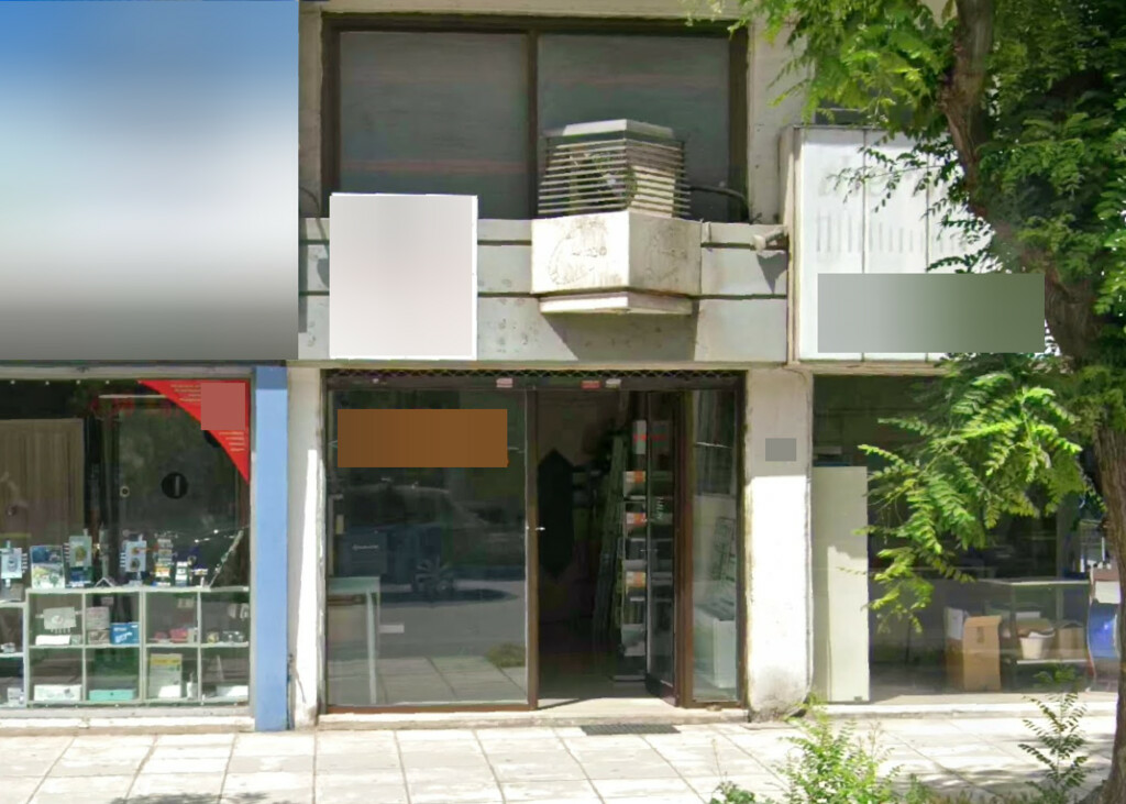 Commercial Property 57 M2 In Voulgari – Ntepo – Martiou, Greece