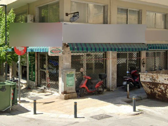 Commercial Property 140 M2 In Faliro – Ippokratio, Greece