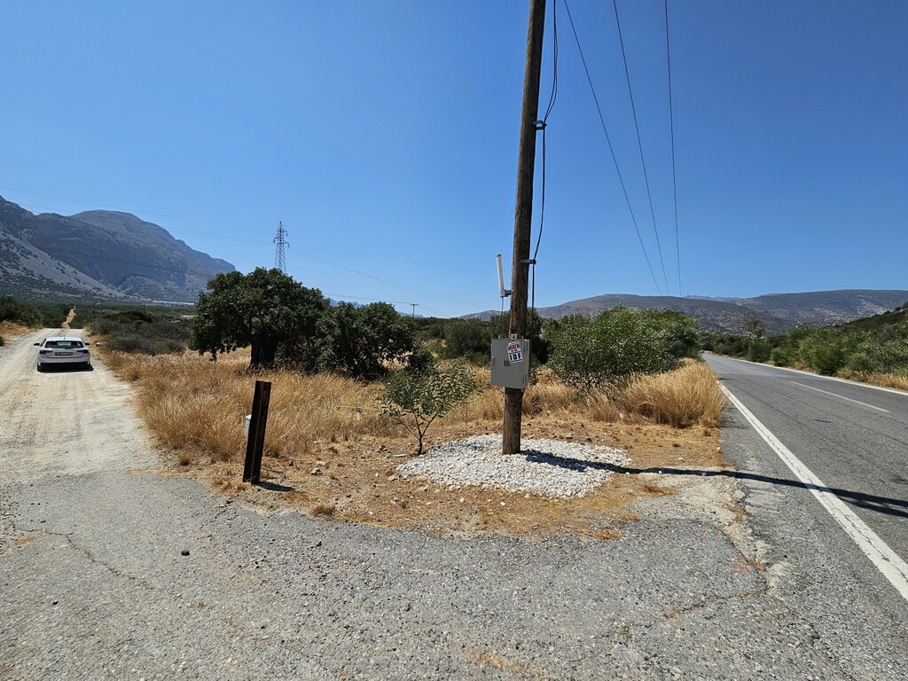 Land In Ierapetra, Greece