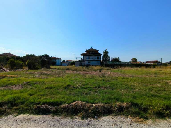 Land In Korinos, Greece