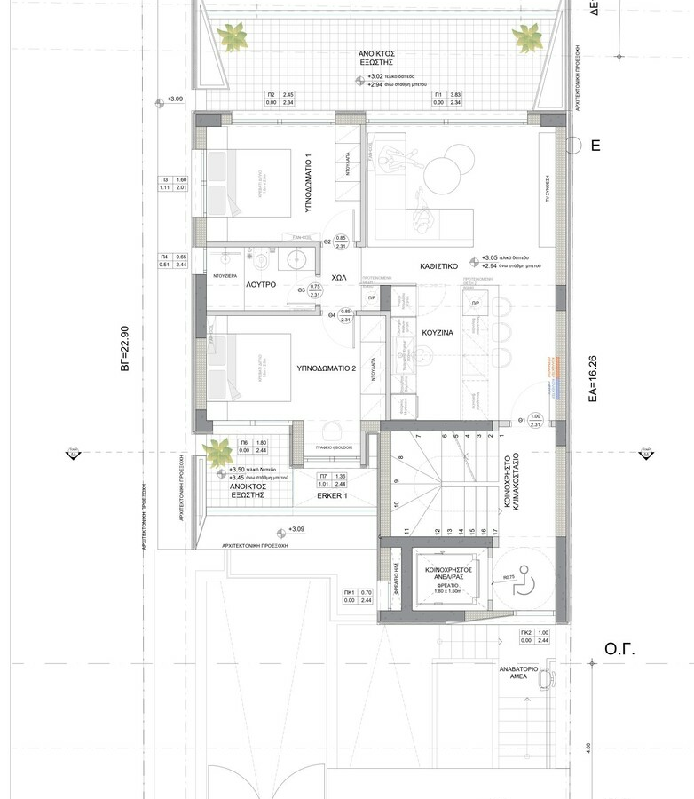 Flat 70 M2 In Glyfada, Greece
