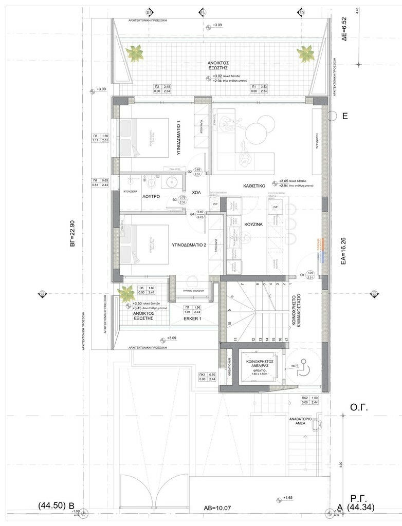 Flat 70 M2 In Glyfada, Greece