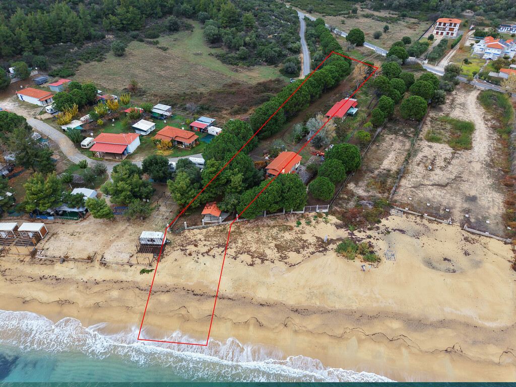 Land In Sithonia, Greece