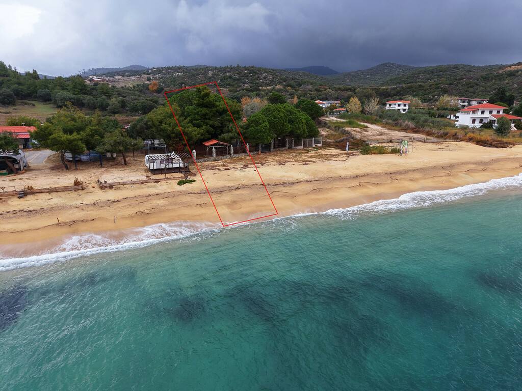 Land In Sithonia, Greece