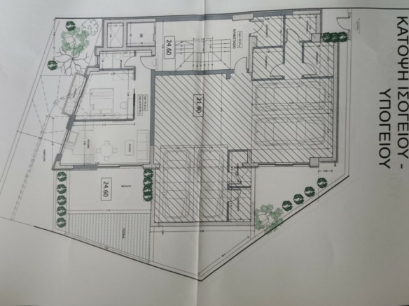 1-bedroom Flat In Sithonia, Greece (58 M²)