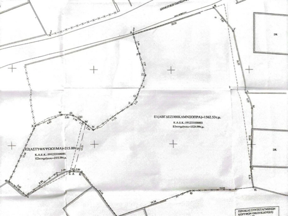 Land In Chortiatis, Greece
