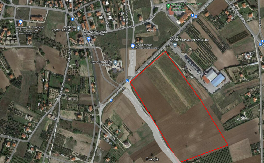 Land In Epanomi, Greece