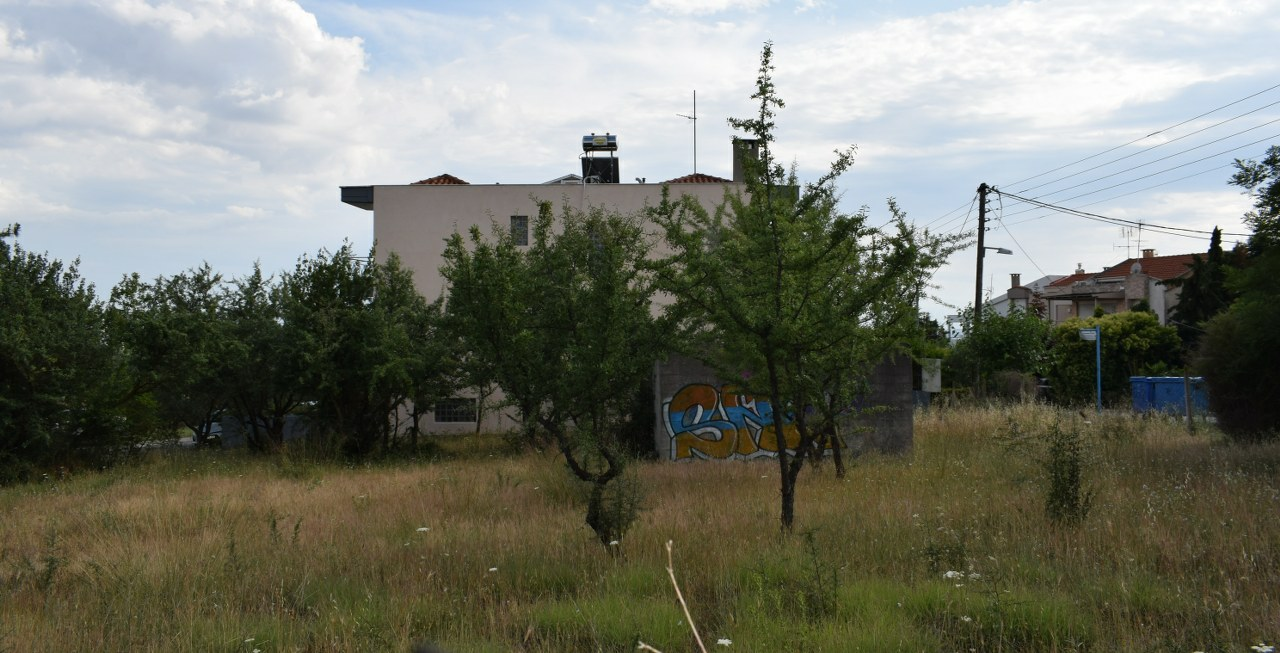 Land In Panorama, Greece