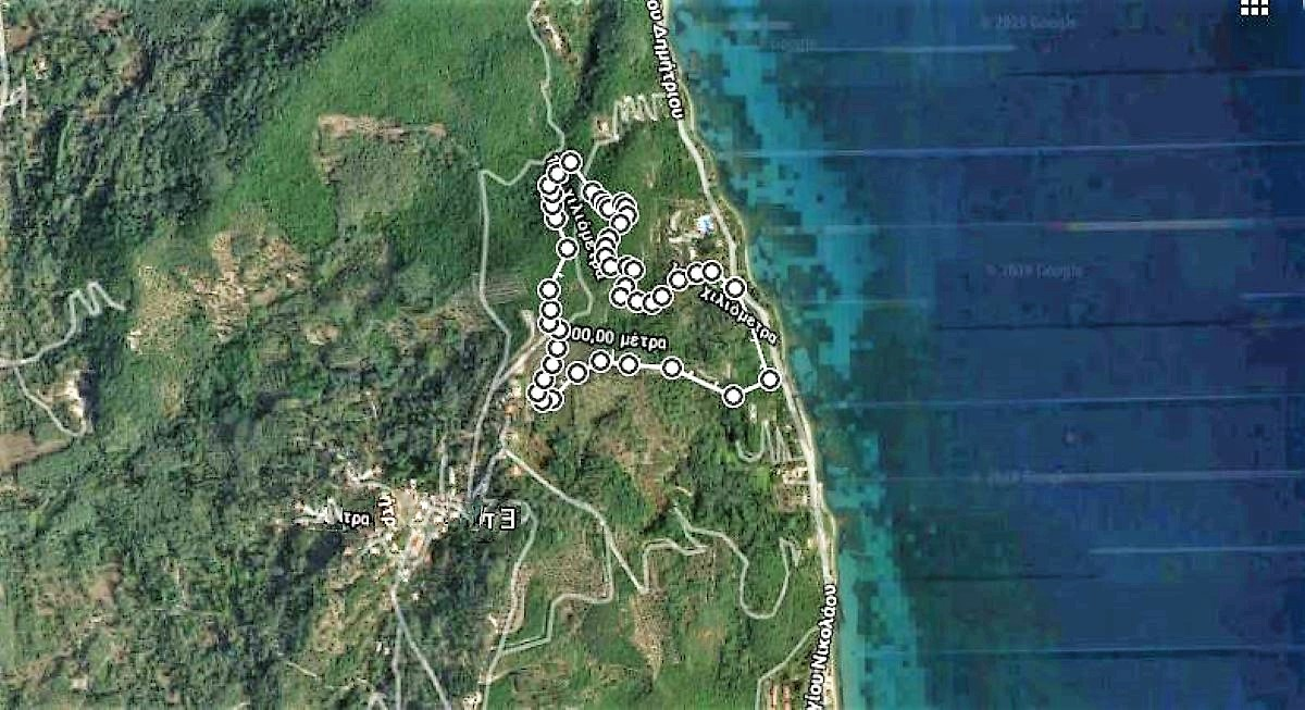 Land In Corfu, Greece