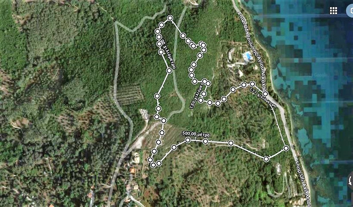 Land In Corfu, Greece