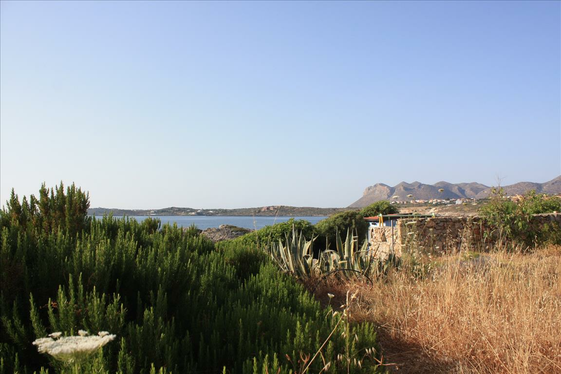 Land In Akrotiri, Greece