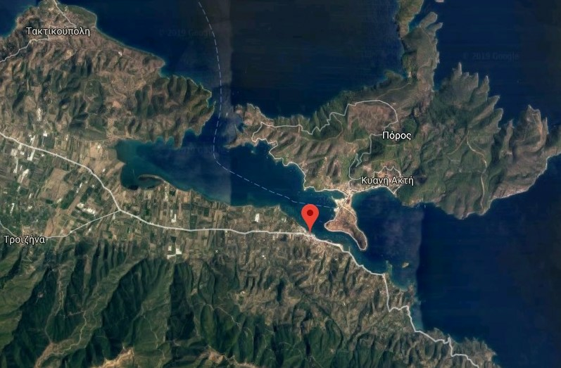 Land In Trizina, Greece