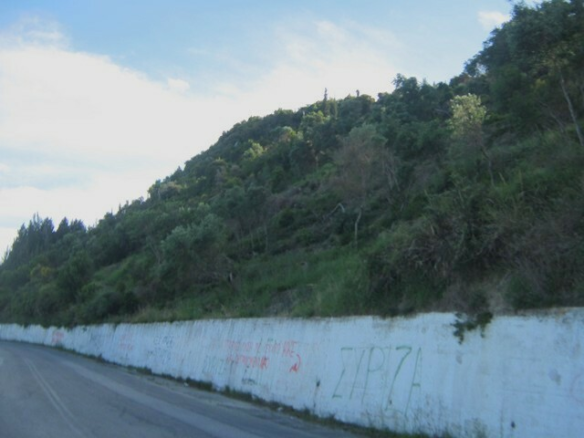Land In Corfu, Greece