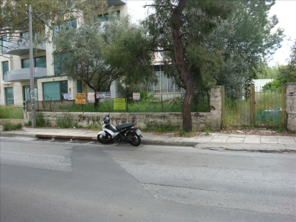 Land In Melissia, Greece